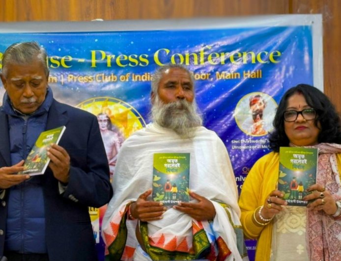Universal Peace Centre Announces Grand Launch of Six Transformative Books by Swamiji Sunyogi Umasankar Ji
