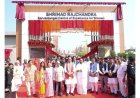 Hon’ble Defence Minister Shri Rajnath Singh Inaugurates Shrimad Rajchandra Sarvamangal Centre of Excellence for Women at Dharampur